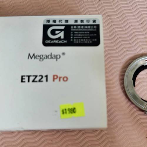 megadap  eftz21  pro