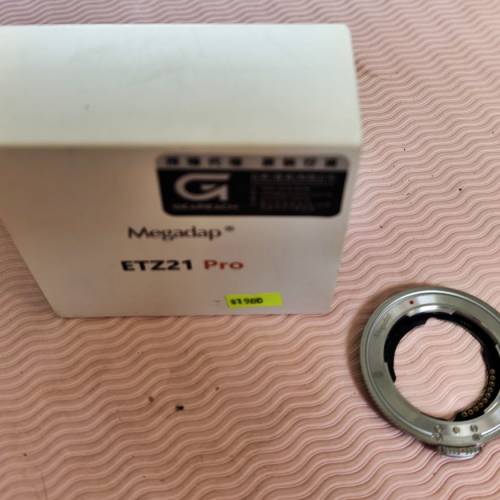 megadap  eftz21  pro