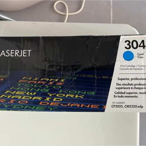 HP Laserjet 304A Print Cartridge Magenta 打印晒鼓 碳粉盒 一盒（青色）