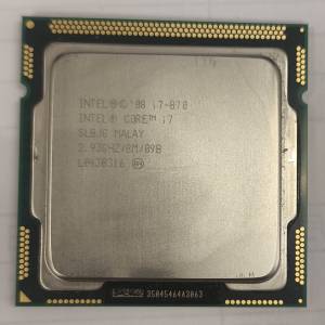 Intel Core i7-870 & i7-920