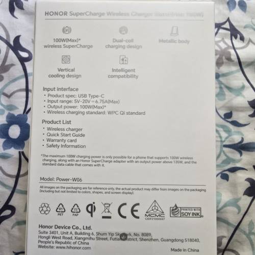 Honor wireless charger stand（ max 100W ）