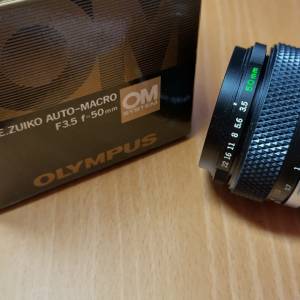 Olympus Zuiko 50mm F3.5 macro