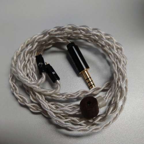 Whiplash TW3 CM 4.4 四絞