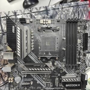 MSI MAG B550M BAZOOKA