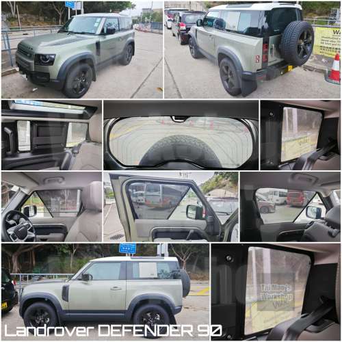 LANDROVER DEFENDER 全車磁石濾光窗網太陽擋