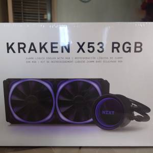 NZXT Kraken X53 RGB 白色