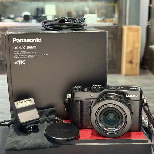 Panasonic Lumix DMC-LX100 II M2 with packing