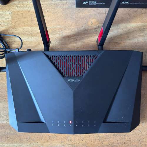ASUS RT-AC88U Wi-fi5 Router
