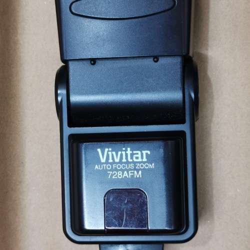 Vivitar AUTO FOCUS ZOOM 728AFM For Sony A system