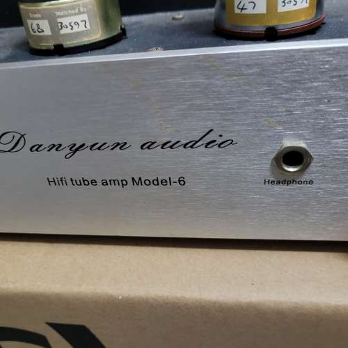 Danyun Audio Model-6 胆合拼機