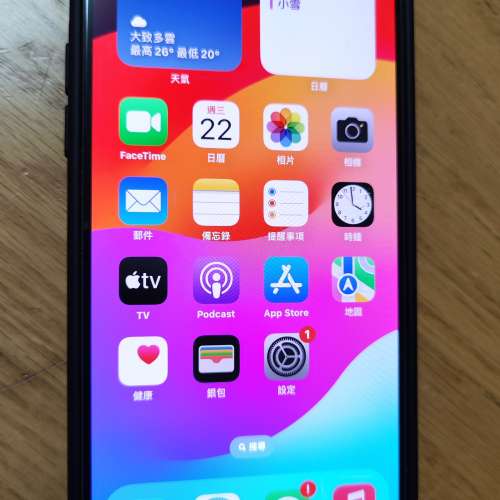 98%新 港行iPhone 13 pro max 256天峰藍色 ，電池健康度86%