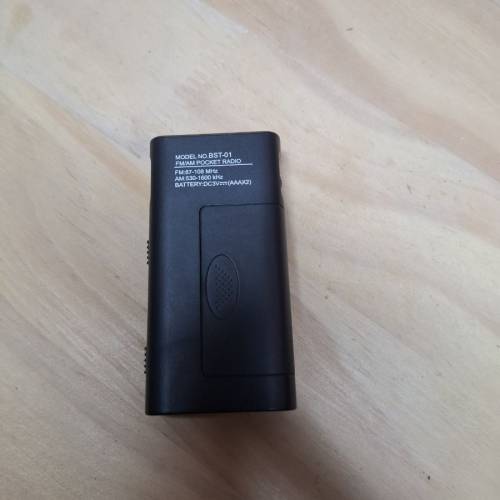 HKDSE 英文科聆聽適用收音機，配耳機