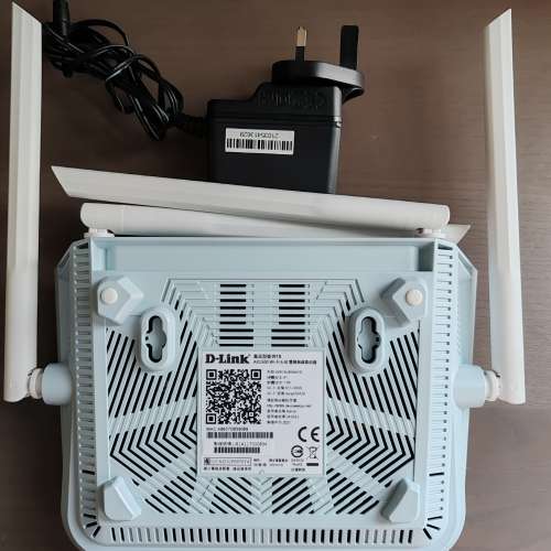 DLINK ROUTER wifi 6 AX1500