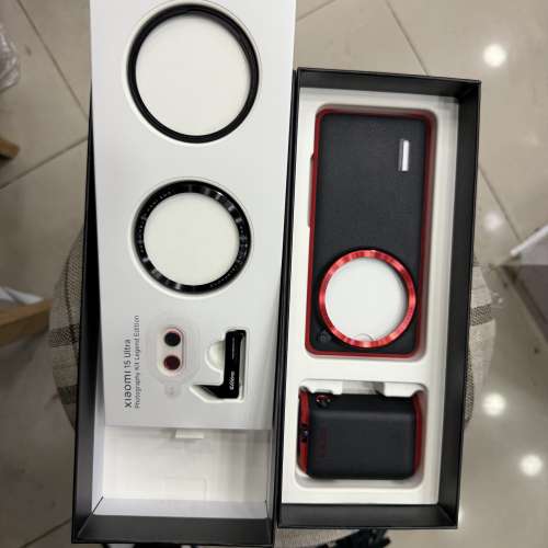 Use mi 15 ultra kit set