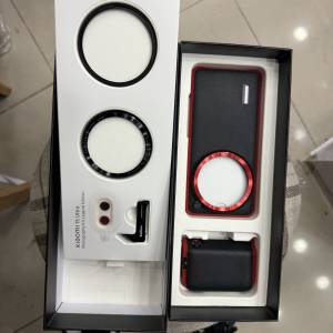 Use mi 15 ultra kit set