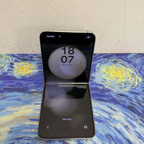 (香港行貨❤️‍🔥三星摺疊機😍）Samsung Galaxy Z Flip 5 /白色✨/8GB/256GB/摺機/...