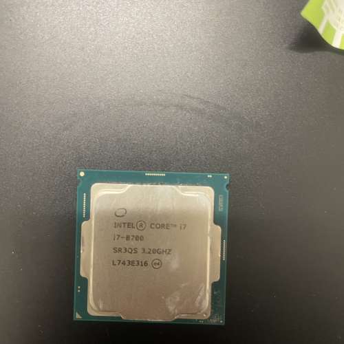 Intel i7 8700