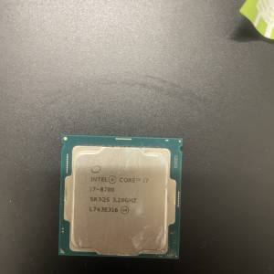 Intel i7 8700
