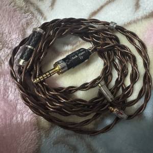 Toxic cable bw22 V2 mmcx 4.4mm