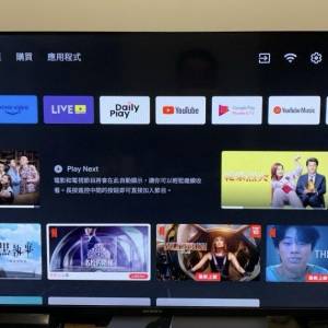 Skyworth 40吋LED全高清智能電視機Smart TV（冇底座）