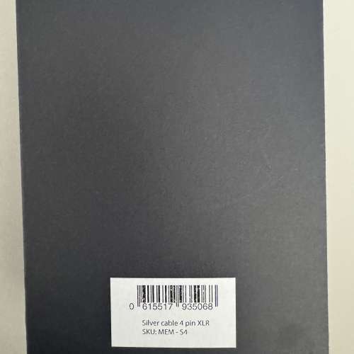 Meze Furukawa Silver Upgrade Headphone Cable 4.4 XLR 2.5m.  For Elite / Empyrean