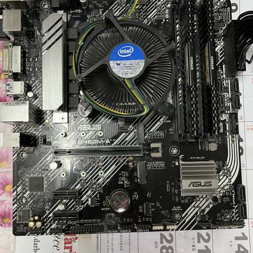 ASUS PRIME B460M-A