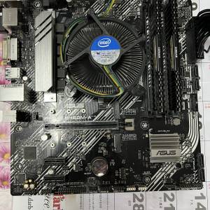 ASUS PRIME B460M-A