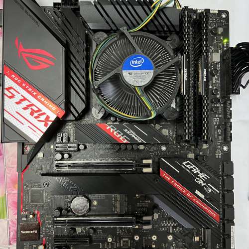 ASUS ROG STRIX Z490-H GAMING