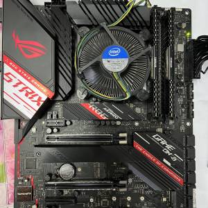 ASUS ROG STRIX Z490-H GAMING