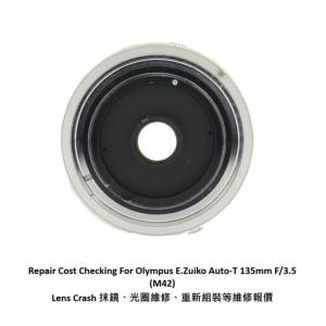 Repair Cost Checking For Olympus E.Zuiko Auto-T 135mm F/3.5 (M42) Lens Cleaning