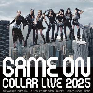 (原價加正常手續費放)  28/8-29/8 COLLAR “GAME ON” LIVE 2025 演唱會$1280舞台前...