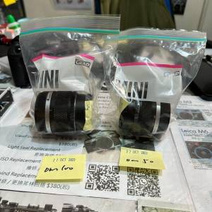 Repair Cost Checking For Olympus OM E.Zuiko [MC] Auto-T 100mm 抹鏡清潔、光圈維...