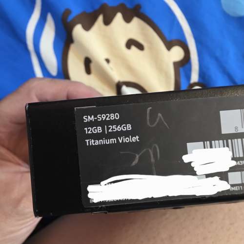 9成新行貨 Samsung Galaxy S24 Ultra 256GB (SM-S9280)