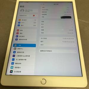 ipad 7  128 g