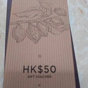 GODIVA $50 禮劵 2張