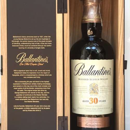 Ballantine's 30 Year Old Whisky