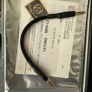 Brise Audio Yatono-Mini le 4.4 jumper