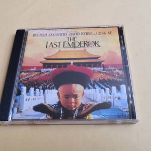 THE LAST EMPEROR 末代皇帝