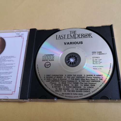 THE LAST EMPEROR 末代皇帝