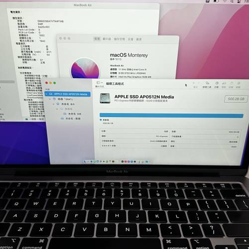 MacBook Air 2020  i5四核 8G RAM / 512G SSD 13‘’inch吋 輕薄款｜蘋果手提電腦二...