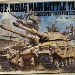 徵求！！UCHG 1/35 聯邦61式坦克 & 氣墊車