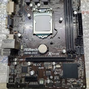 Asrock H81M-DGS M-ATX