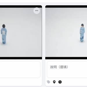 1:64 figure 場景/人偶