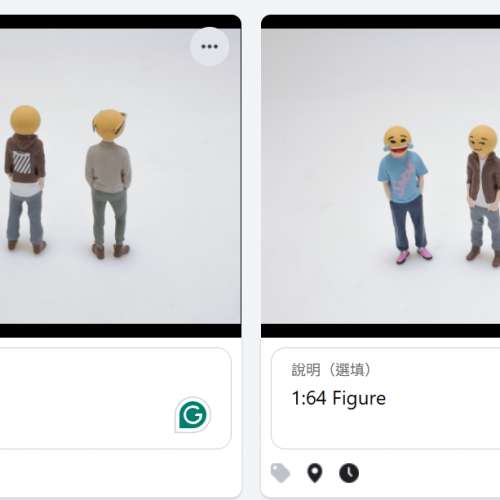 1:64 figure 場景/人偶