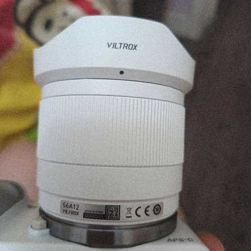 Vitrox 20mm 2.8 for sony emount 白色特別版