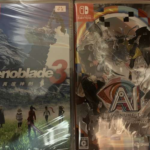 switch game