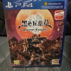PS4 game 黑色五葉草