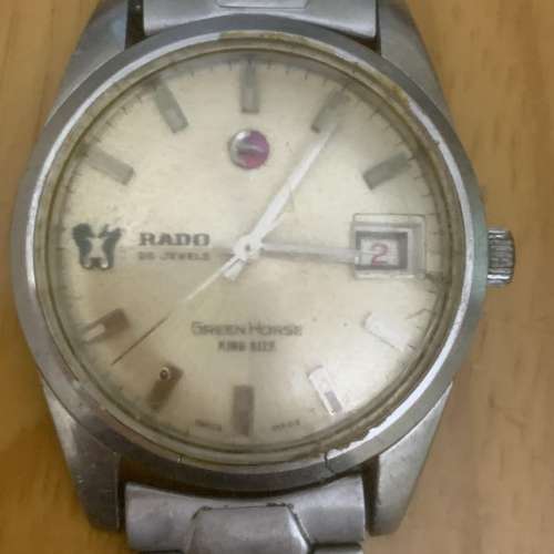 RADO (Green Horse King Size) Vintage watch (不完美,看內文) HK$500.00