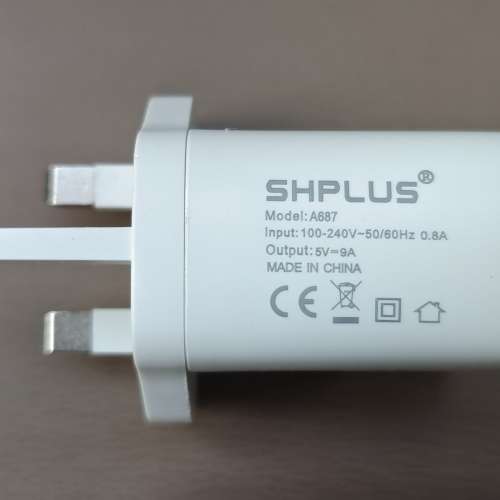 英規3腳插 45W  (5V x 9A) 快速充電器 雙 USB-A 輸出 Dual USB-A Fast Charger