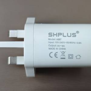 英規3腳插 45W  (5V x 9A) 快速充電器 雙 USB-A 輸出 Dual USB-A Fast Charger